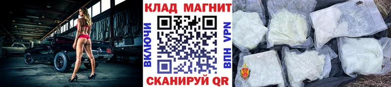 Названия наркотиков Красный Сулин АМФ Гашиш Конопля