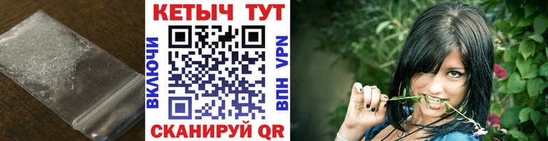 Кетамин VHQ  даркнет состав  Красный Сулин  купить  цена 