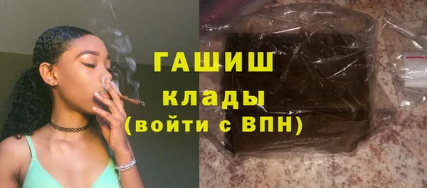ешки Нея