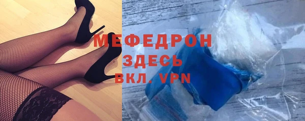 ешки Нея