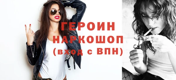 дживик Нефтекумск