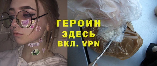 ешки Абаза