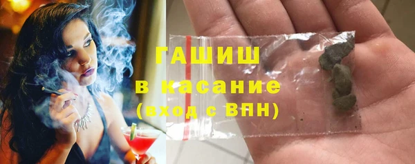 мефедрон мука Абинск
