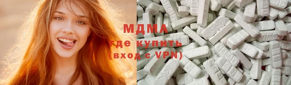 ешки Нея