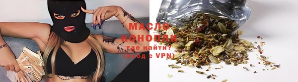 ешки Нея