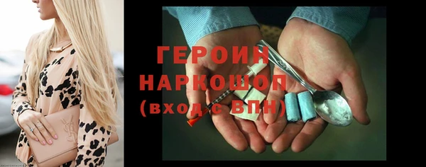 ешки Абаза