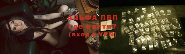 ешки Нея