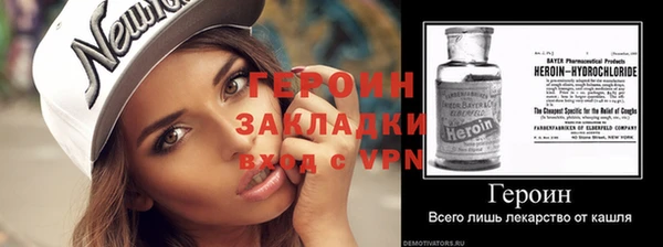 ешки Нея