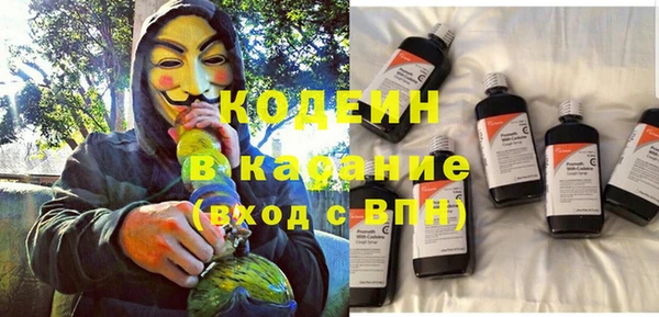 кокаин премиум Нефтегорск