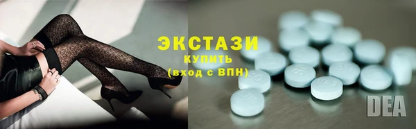 кокаин премиум Нефтегорск