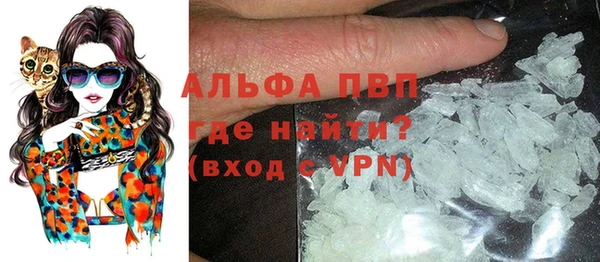 кокаин премиум Нефтегорск