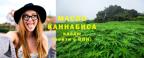 дживик Нефтекумск