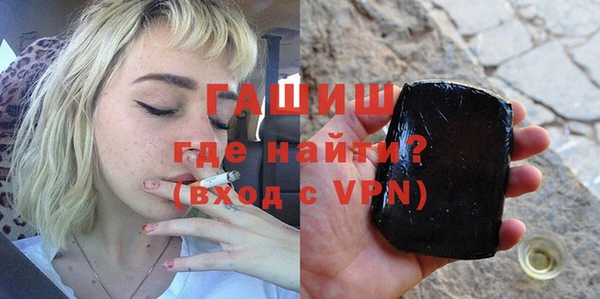 ешки Абаза