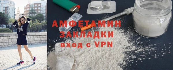 MDMA Абдулино