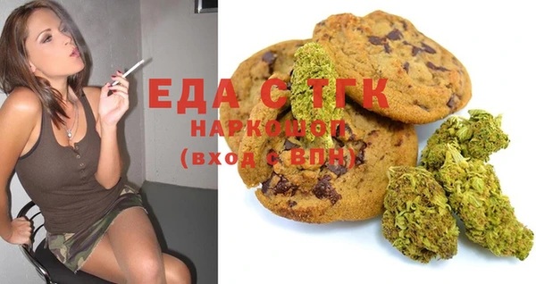 дживик Нефтекумск