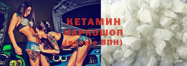 ешки Абаза