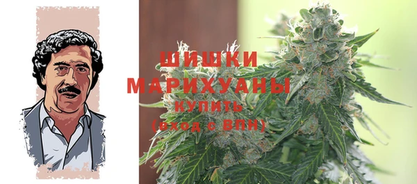 ешки Нея