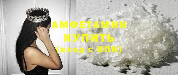 ешки Абаза