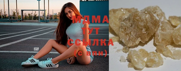 ешки Абаза