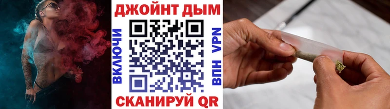 Бошки Шишки марихуана  Красный Сулин 